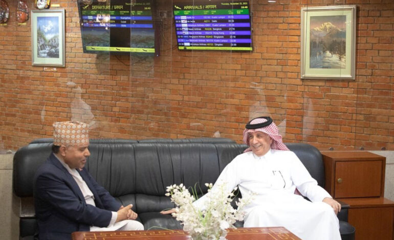 कतारका विदेश राज्यमन्त्री मुरैखी काठमाडौंमा