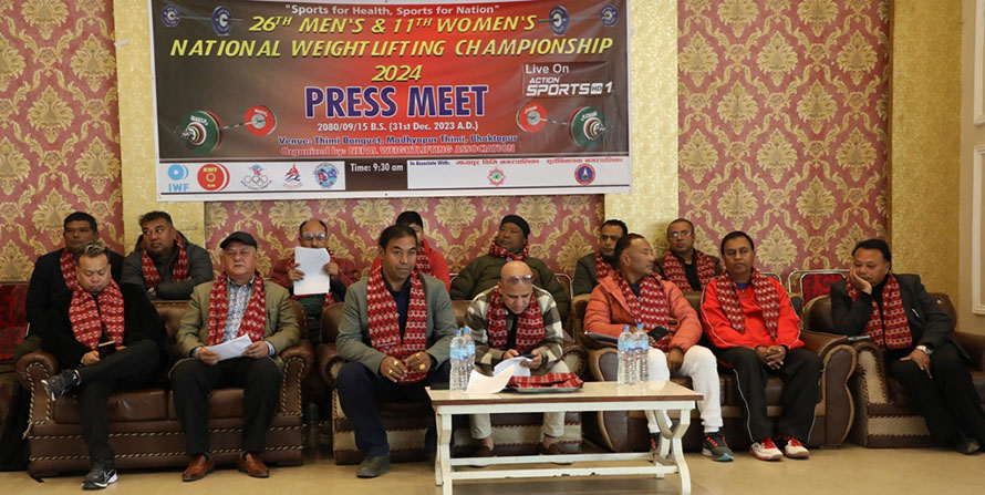 राष्ट्रिय भारोत्तोलन खेल हुने