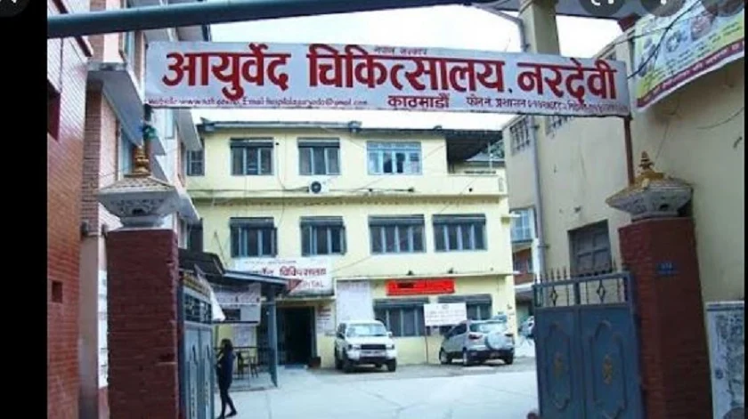 नरदेवीलाई ‘कुलपति राष्ट्रिय नवप्रवर्तन पुरस्कार’