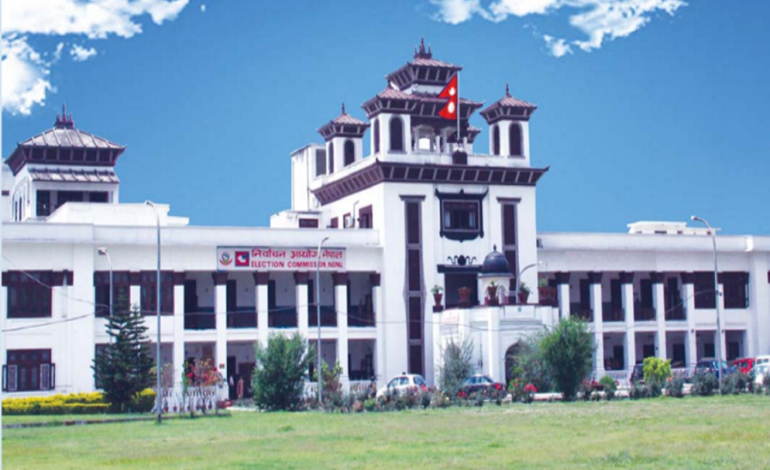 राष्ट्रिय सभा उम्मेदवारी दर्ता पुस २३ गते 