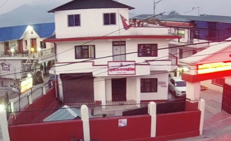 खेलकूद बर्ष २०८३ मनाउँदै सूर्योदय नगरपालिका