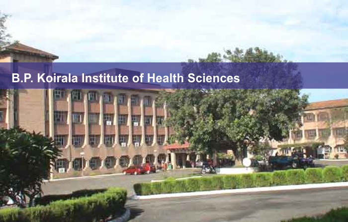 बीपी प्रतिष्ठान धरानको समस्या तत्काल समाधान गर्न प्रधानमन्त्रीको निर्देशन