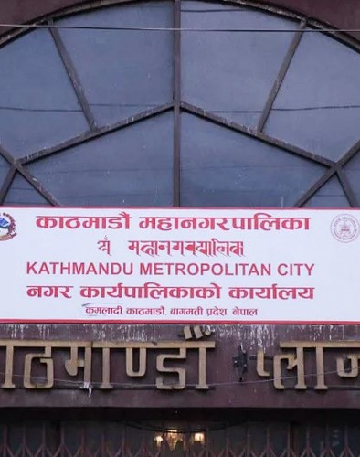 मन्टेश्वरी लक्षित काठमाडौं महानगरपालिकाको चेतावनी