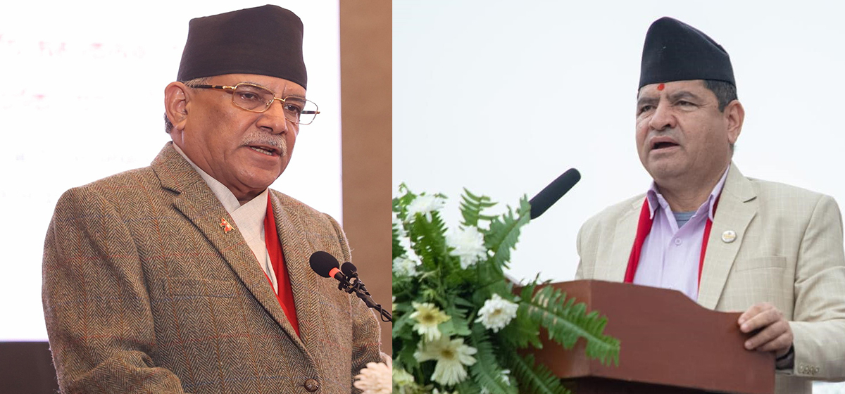 प्रम चाहन्छन्, ‘ज्वाला हटून्’
