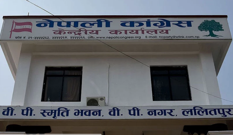 बुढाथोकीको निधनमा कांग्रेसले तीनदिनसम्म झन्डा आधा झुकाउने