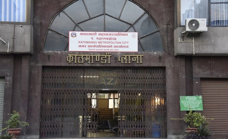 ललिता निवास क्षेत्रको सरकारी जग्गाबाट सात दिनभित्र हट्न काठमाण्डौ महानगरको आग्रह