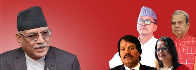 नयाँ समीकरणमा सहभागी हुन साना दल किन तयार छैन