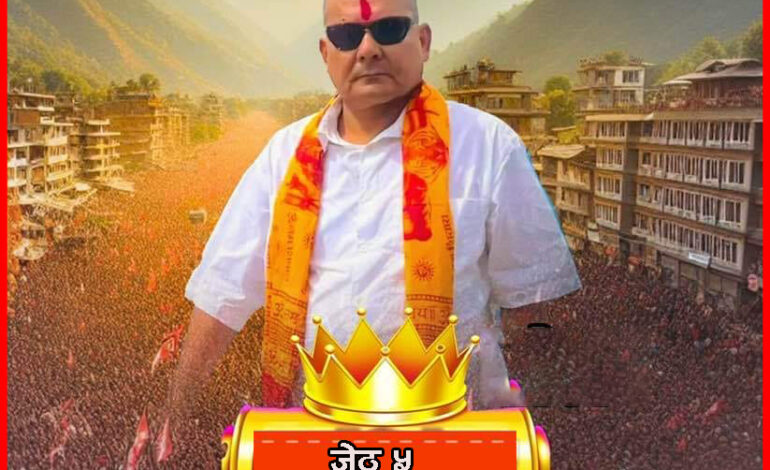 पार्टीले मुख्यशत्रु मानेका प्रसाईको कैलाली, कोहलपुर, पोखरा र ढल्केबरमा विशाल कार्यक्रम