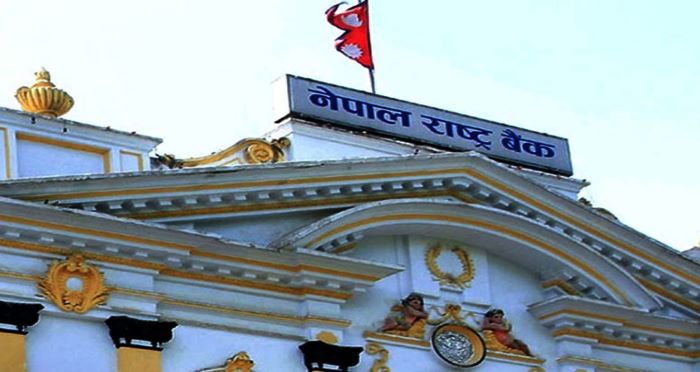 ४२ हजार बैंक तथा वित्तीय संस्था कालोसूचिमा
