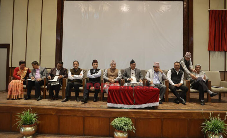 सरकारसँगको सहमति कांग्रेसद्वारा अनुमोदन