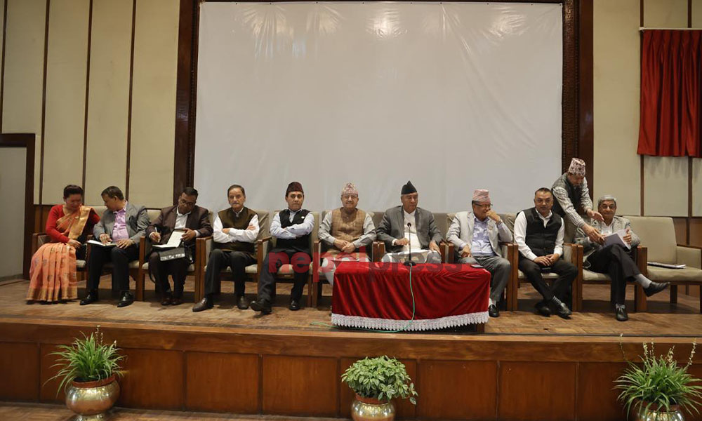 सरकारसँगको सहमति कांग्रेसद्वारा अनुमोदन