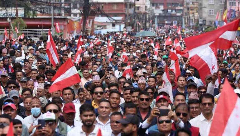 सहकारी ठगीविरुद्ध कांग्रेस सडकमा