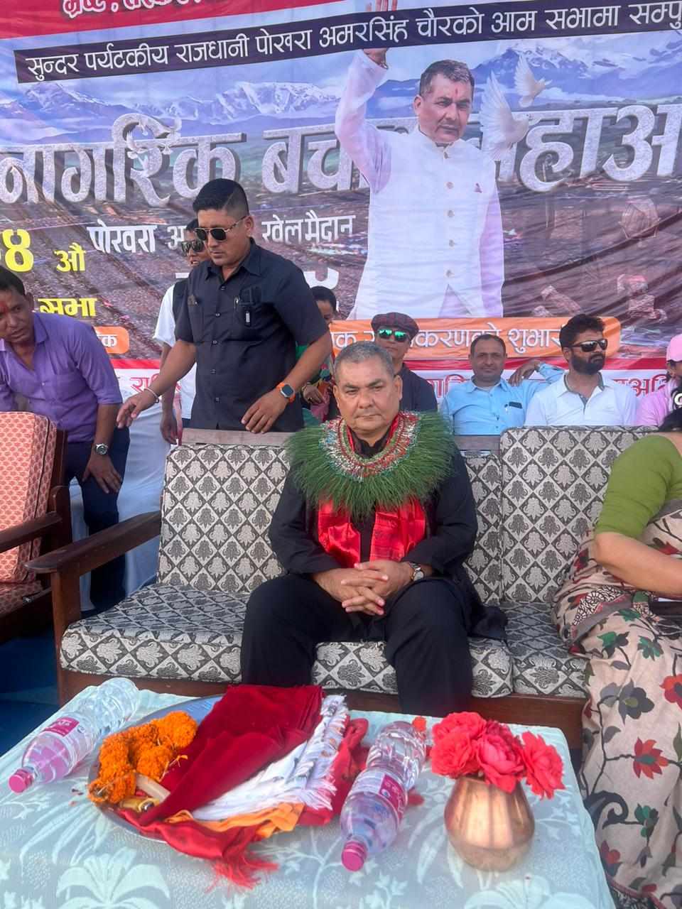 पोखरामा प्रसाईलाई केरा हानेको हल्ला मात्र: आक्रमण भएको छैन