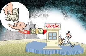 फस्टाउँदै हुन्डी, नियन्त्रणमा सरकार चुक्दा वार्षिक ५ खर्बको भित्रिन्छ