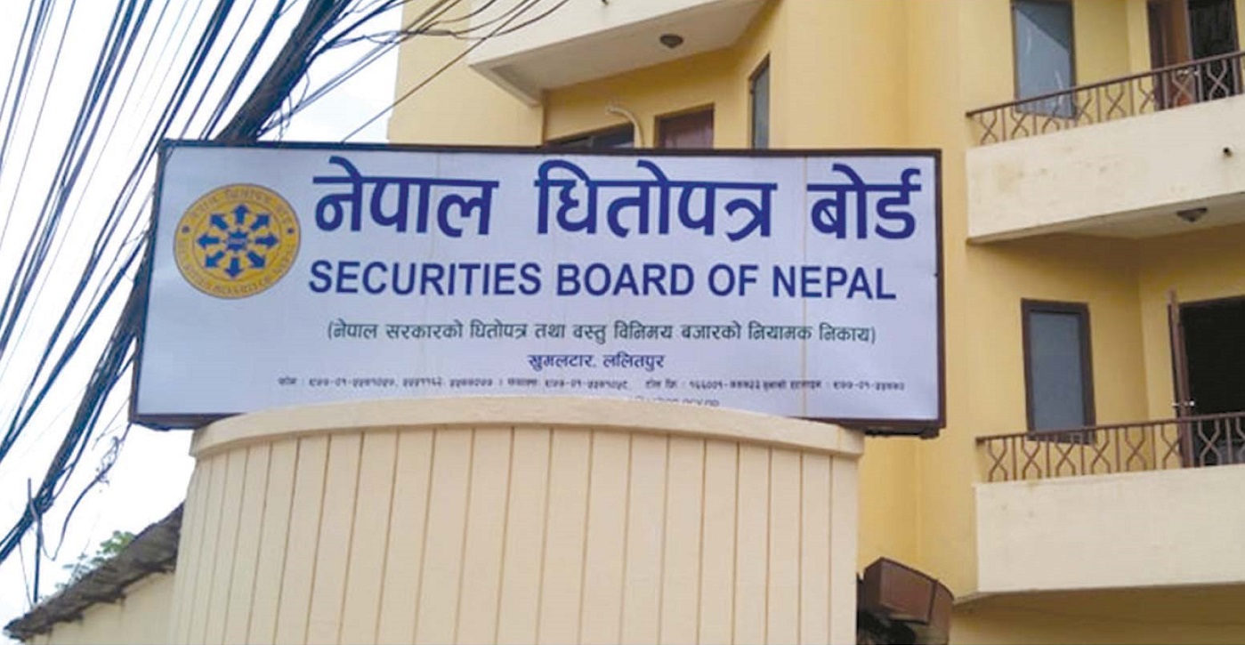 रााजनीतिक खिचातानीमा धितोपत्र बोर्ड, ६ महिनादेखि नियुक्ति हुन सकेन अध्यक्ष