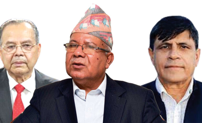 एसको महाधिवेशन, कांग्रेस र एमालेको आ–आफनो स्वार्थ