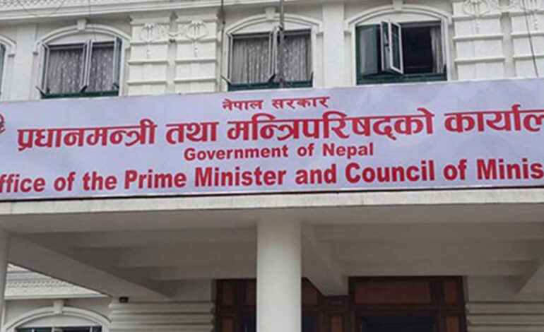 ११ देशका राजदूत नियुक्ति गर्ने तयारी एमाले, माओवादी र रास्वपालाई कति ?