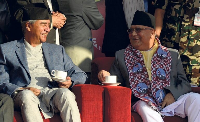 ४६ सालयता चौथोपटक पहिलो र दोस्रो दलको सत्ता सहयात्रा