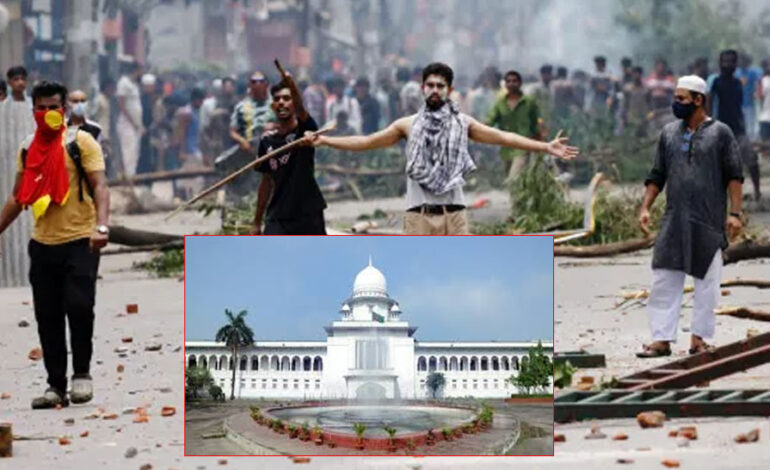 आन्दोलनमा १५०को मृत्यु भएपछि बंगलादेशको सर्वोच्च अदालतद्वारा आरक्षण प्रणाली खारेज