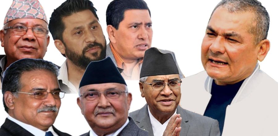 प्रसाईका एजेन्डामा सहानुभूति बटुल्न तछाड मछाड गर्दै कांग्रेस–एमाले