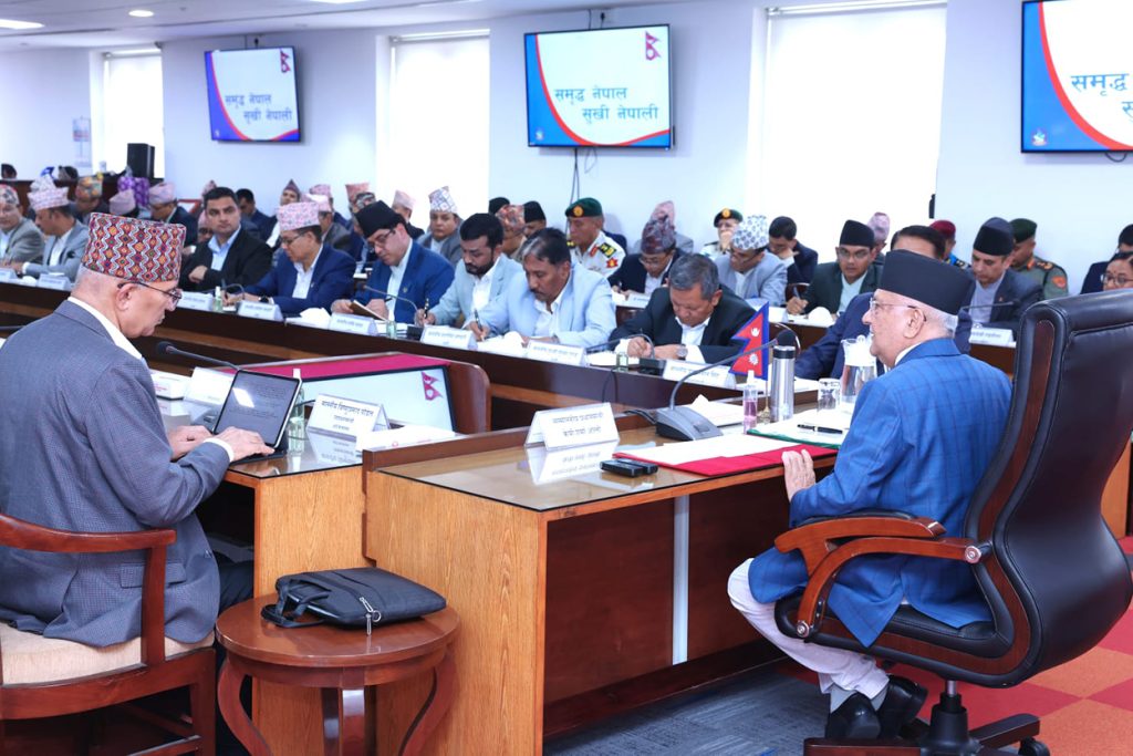 मन्त्री र सचिवहरुलाई प्रधानमन्त्रीको २६ बुँदे निर्देशन