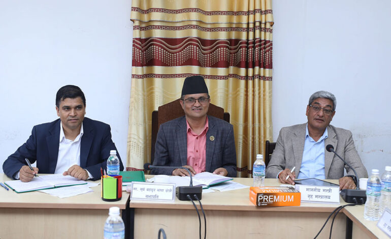 सहकारी ठगेर विदेश भागेका १८ जनाको नाम गृहमन्त्रीको गोजीमा (नामसहित)