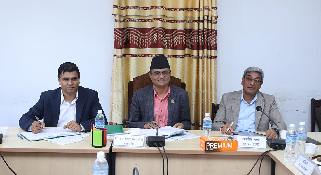 सहकारी ठगेर विदेश भागेका १८ जनाको नाम गृहमन्त्रीको गोजीमा (नामसहित)