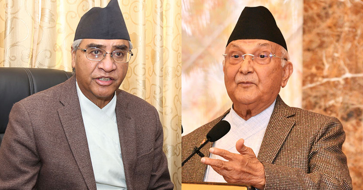 कांग्रेस–एमालेकै संसदीय दलको आकस्मिक बैठक, केही महत्वपुर्ण निर्णय हुने सम्भावना