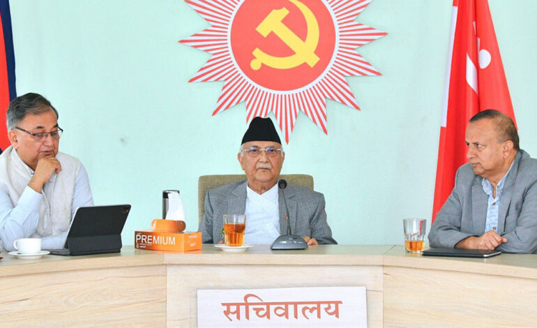 एमाले सचिवालय बैठक बस्दैः नेतृत्वको बहस के होला ?