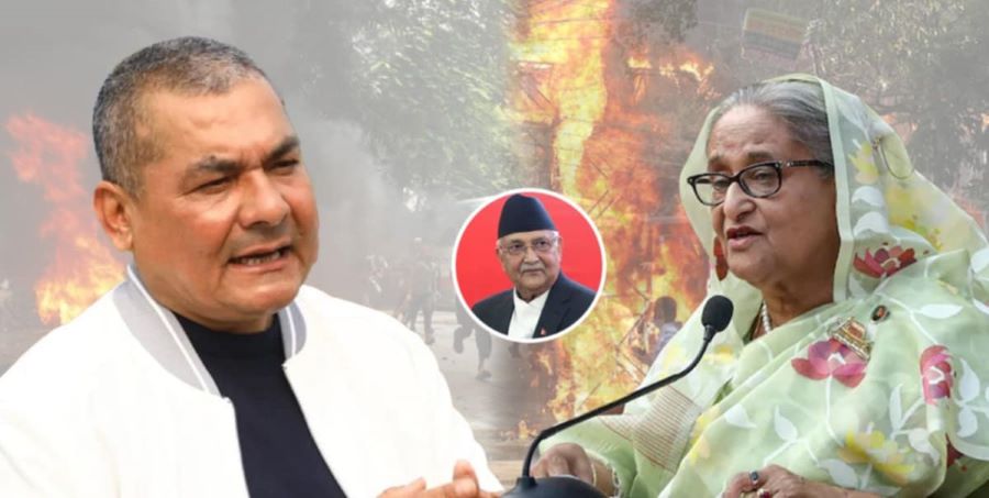 बंगलादेशको बाछिटा नेपाल चाँडै आउँछ, हसिनाले जस्तै नेता भाग्नुपर्छ :प्रसाई