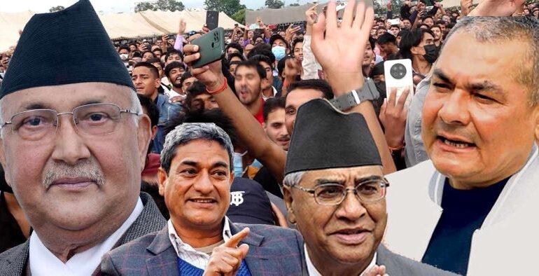 असन्तुष्ट नागरिकमाथि सरकारी तागत नदेखाउन ओली–देउवालाई प्रसाईको चेतवानी