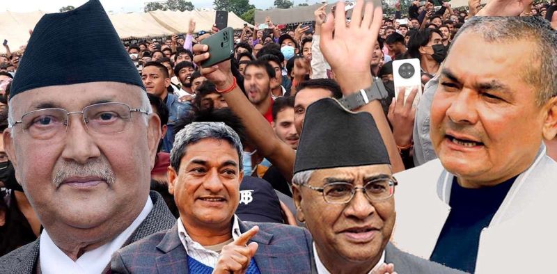 असन्तुष्ट नागरिकमाथि सरकारी तागत नदेखाउन ओली–देउवालाई प्रसाईको चेतवानी