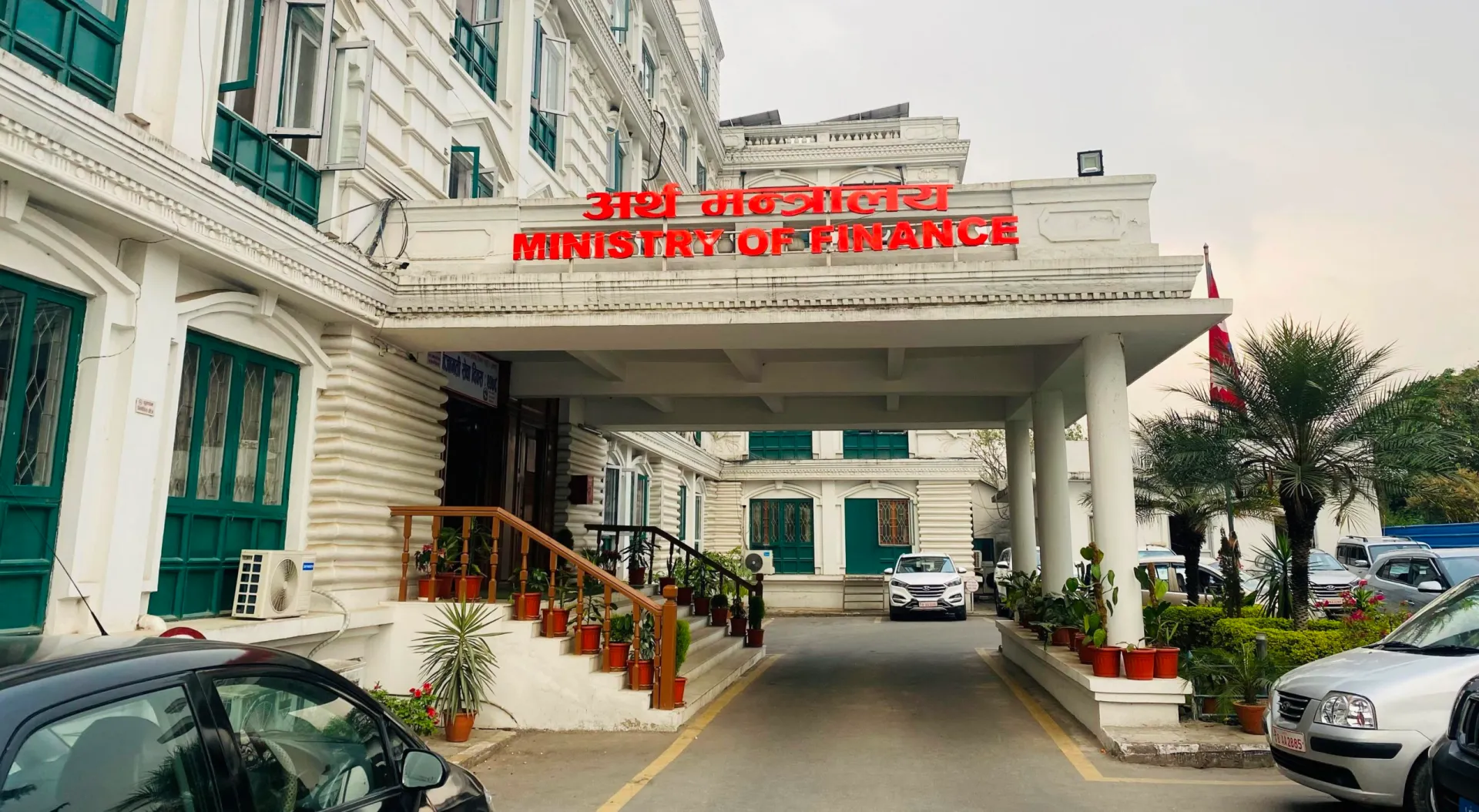 सरकारको आम्दानी एक खर्ब नजिक, गतवर्ष भन्दा ७ अर्ब ७० करोडले बढी