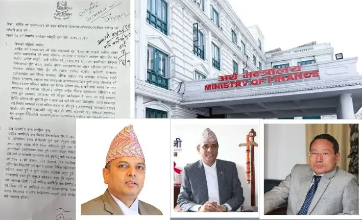 पुर्वमन्त्री पुन २५ अर्ब २४ करोड बजेट बाहिरबाट भुक्तानी दिएर बाहिरिए