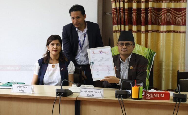 ४० सहकारीको ८७ अर्ब अपचलन, दोषी को ?