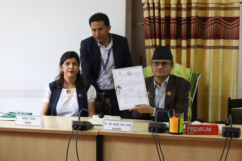 ४० सहकारीको ८७ अर्ब अपचलन, दोषी को ?