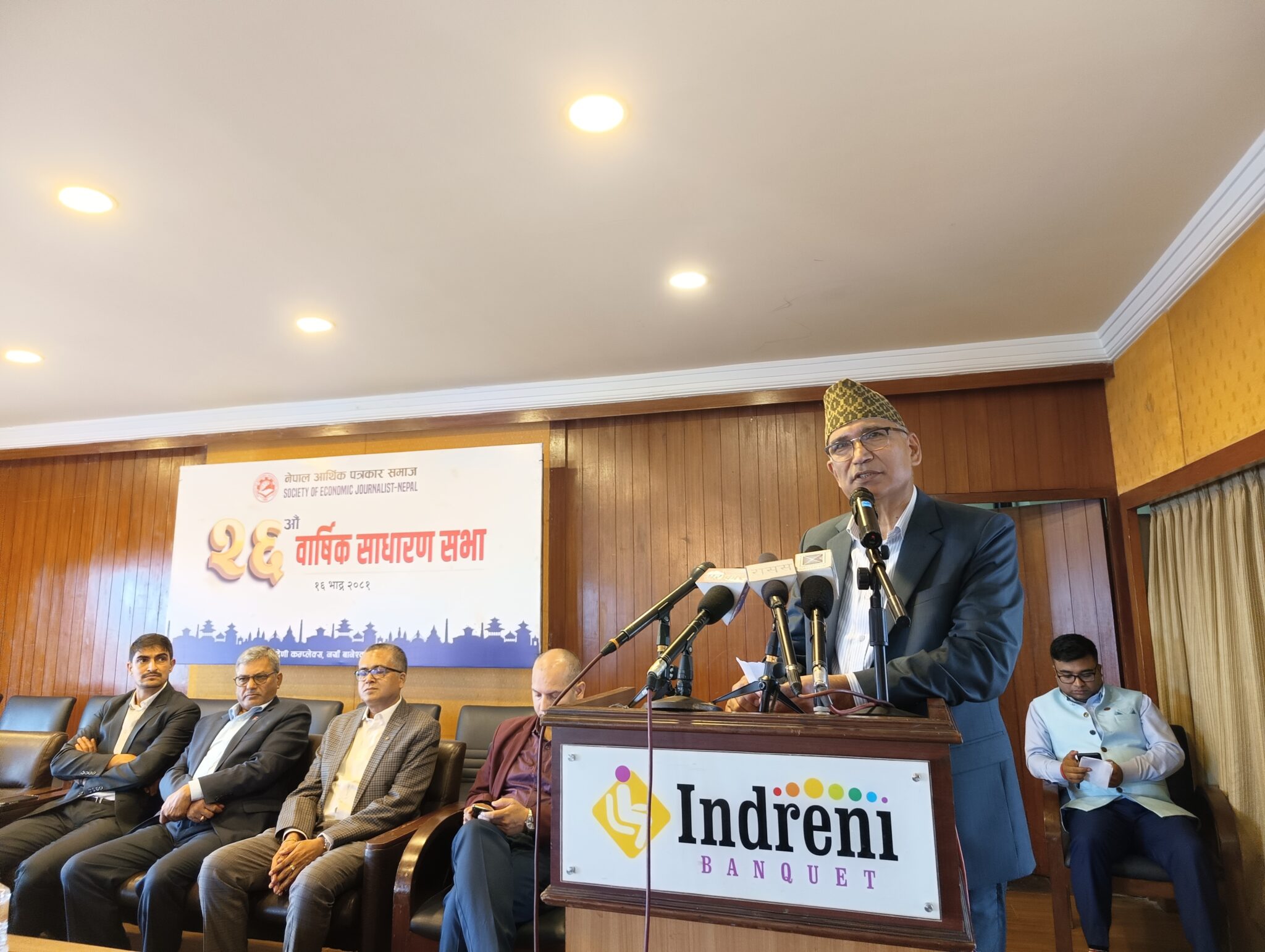 अर्थतन्त्र सुधार गर्न मौद्रिक निती लचिलो बनाइएको होस् अर्थमन्त्री पौडेल