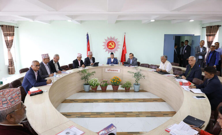 पार्टीलाई बलियो बनाउने एमालेका १८ बुँदे रणनीति, ‘युथ समिट’ आयोजना गर्ने