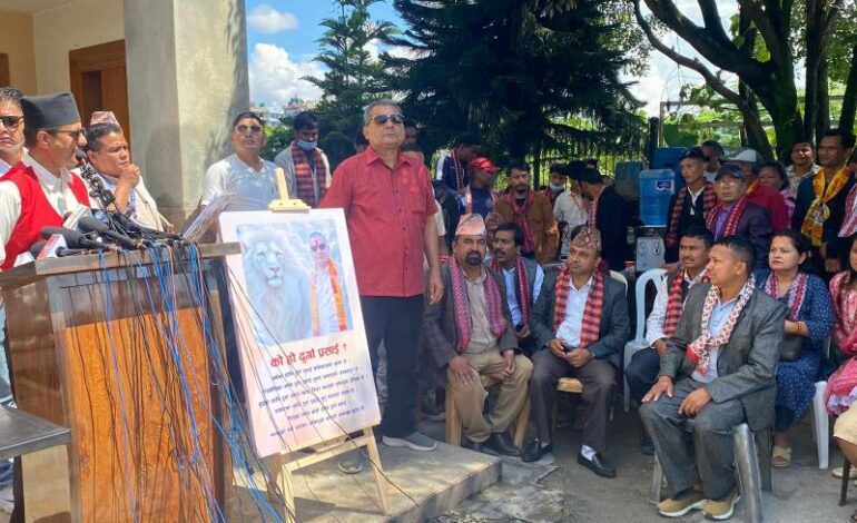 प्रसाईको नागरिक बचाउ महाअभियानसँग चुरेभावर एकता पार्टी सामेल
