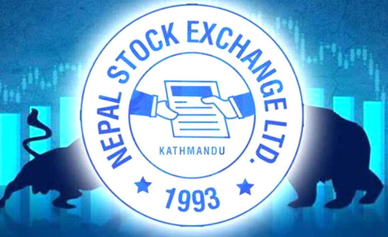 सरकारी कार्यालयबाट शेयर कारोवार गर्न नपाइने