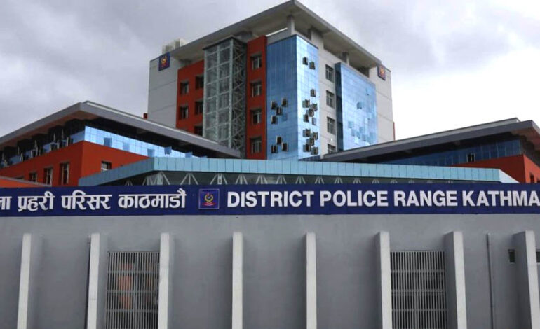 काठमाडौं प्रहरीको सुरक्षा योजनाः पाँच मिनेट भित्र घटनास्थलमा