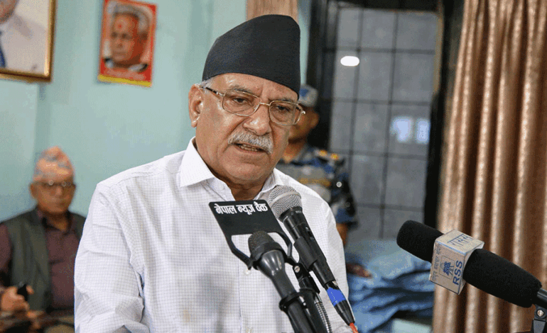 फेरि एउटा संघर्ष र आन्दोलन आवश्यक देखियो प्रचण्ड