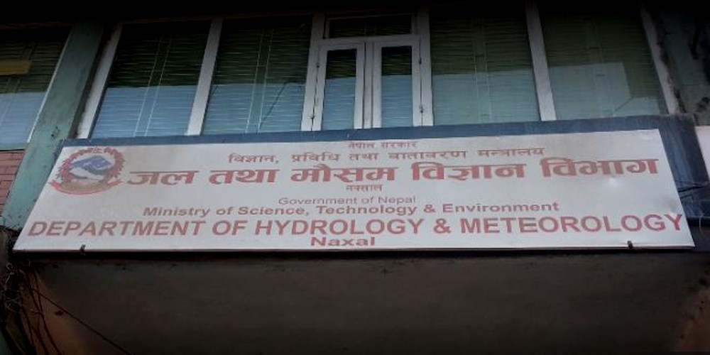 चिसो बढ्दै चिसोबाट बच्न आग्रह, तापक्रम १६ डिग्री