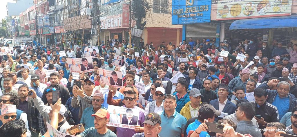 आन्दोलनका लागि हरेक जिल्ला सय जना पोखरा आउने राश्वपाको उर्दी