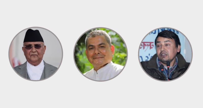 पुन्य गौतमलाई आफुले आक्रमण गर्न लगाएर प्रसाईलाई फसाउने ओलीको अर्को प्रपञ्च