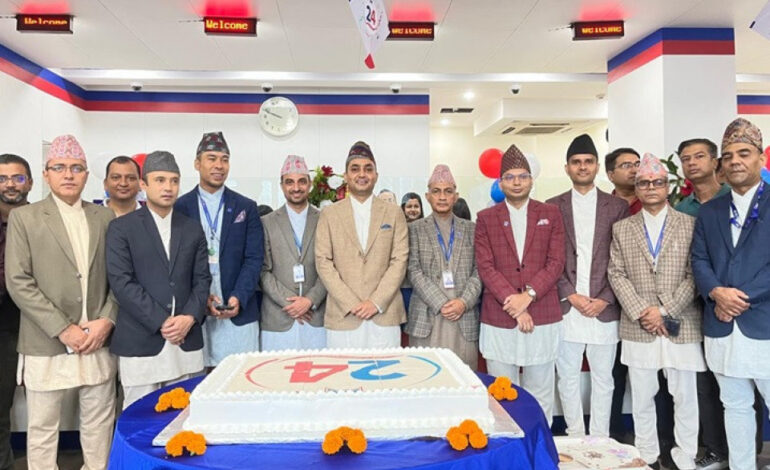 माछापुच्छ्रे बैंकको बाढी पहिरो पिडित घरपरिवार लाई सहयोग गर्दै मनायो २४ औँ वार्षिकोत्सव