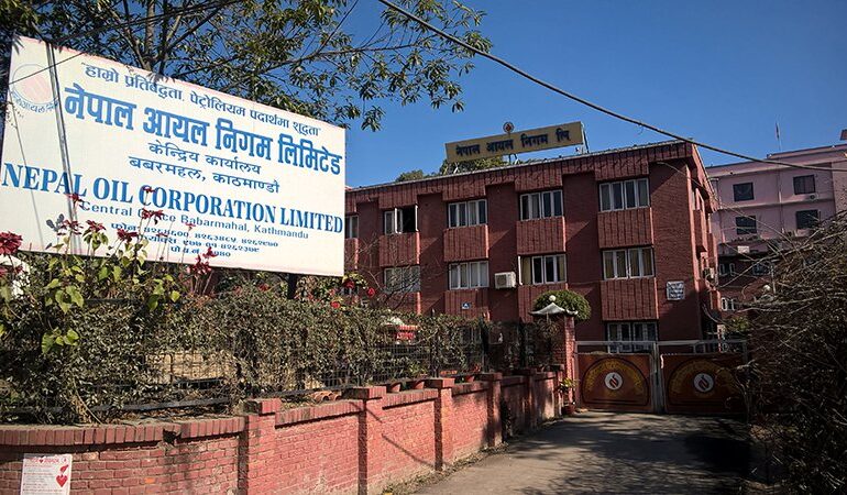 घट्यो डिजेल र मट्टितेलको भाउ