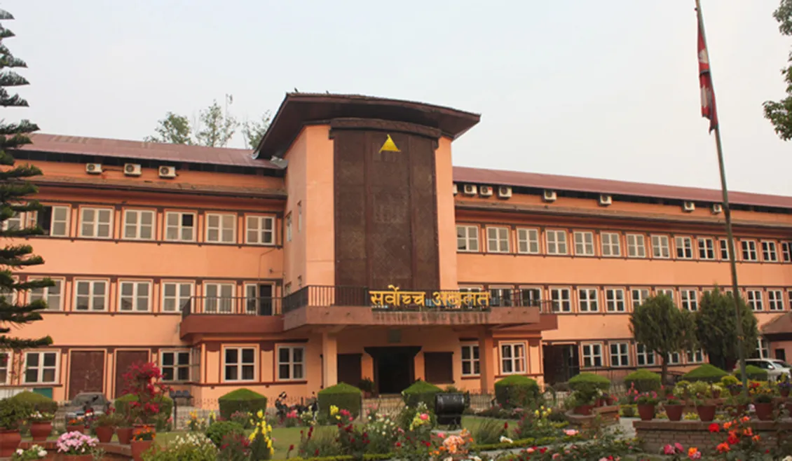 गभर्नर नियुक्तिमा उमेरहद हटाउने निर्णय कार्यान्वयन नगर्न सर्वोच्चको आदेश
