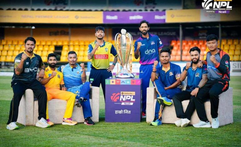 आजदेखि एनपीएल, पहिलो खेल विराटनगर र जनकपुर