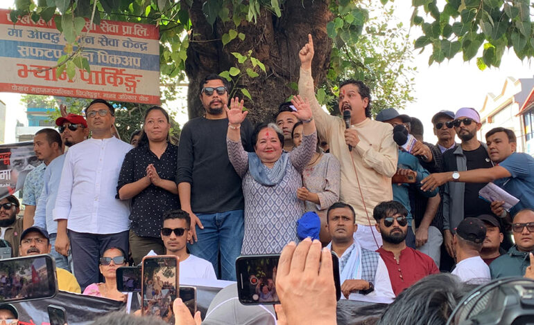 रास्वपा उपसभापति वाग्लेसहित गौमत, कार्की, श्रेष्ठ, झा र परियारविरुद्ध अवहेलना मुद्दा